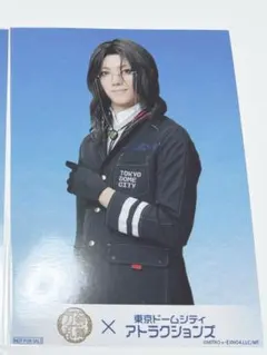 刀ミュ　南海太郎朝尊　ブロマイド