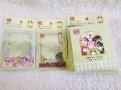 ☆お茶犬3点セット☆【新品】☆セリア新商品☆匿名配送☆送料無料☆