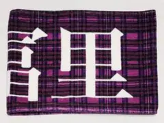 乃木坂46冨里奈央 直筆サイン入り推マフラータオル 13thYEARバスラ