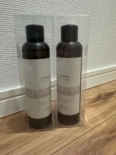 超特価！Purisaki ダイエットパッチ、ベルベリンパッチ 30回 4袋