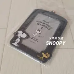スヌーピー ジョークール インスタントフォトキーホルダー カードケース ブラック