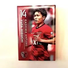 Item thumbnail for item 5fec855c-edfe-4b7b-ab75-f4024ffe684f