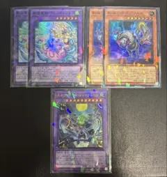 Item thumbnail for item fcf17b25-354f-4e7f-a7c4-71eea802ed56