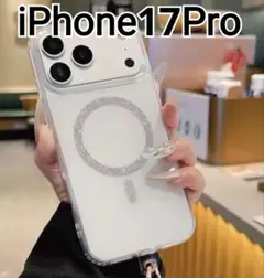 iPhone17Pro ケース　ホワイト　白　ラメ　 マグセーフ　MagSafe