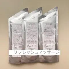 メナード イルネージュ リフレッシュマッサージCセット - メルカリ