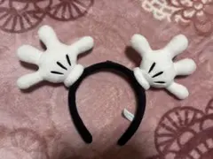 ディズニー ミッキー 手型 カチューシャ