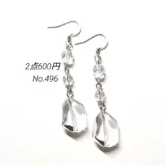 No.496✽ハンドメイドピアス　クリアガラスビーズ　チェコビーズクリスタル