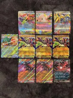 ムニキスゼロ　RR10枚　ポケモンカード