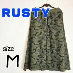 即日発送‼️RUSTY ラスティ/ロングスカート 迷彩 緑 カーキ