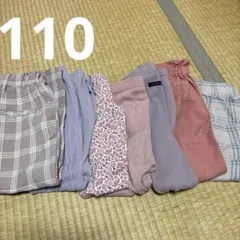 女の子　110センチ　レギンス　まとめ売り