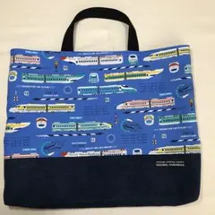 新幹線（ブルー）　レッスンバッグ