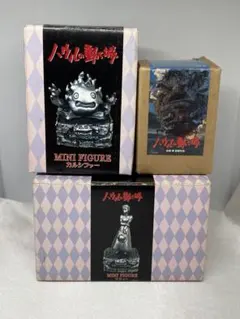 2025年最新】カルシファーミニフィギュアの人気アイテム - メルカリ