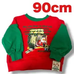 サンタ トップス