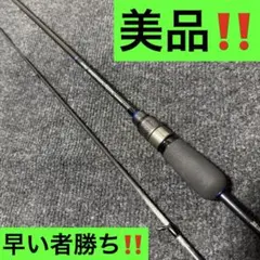 Item thumbnail for item 4560a387-2f75-4bce-bebc-b8bea750c0c2