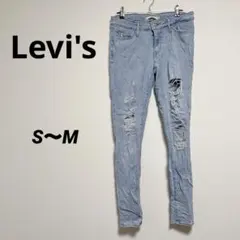 【おすすめ】Levi's 711 SKINNY デニム 27 ライトブルー　S