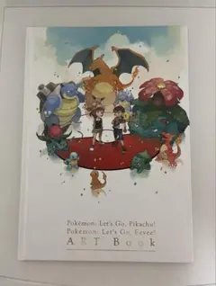2025年最新】ポケモン レッツゴーアートブックの人気アイテム - メルカリ