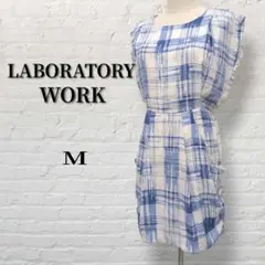 【LABORATORY WORK】新品・未着用　タックコクーンワンピース　911
