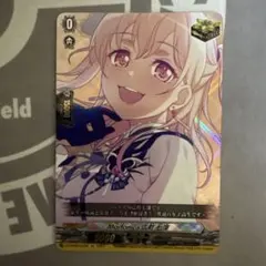 ヴァンガード　バンドリ　モルフォニカ　デッキ　クリティカルトリガー　セット売り ヴァンガード バンドリ モルフォニカ デッキ クリティカルトリガー