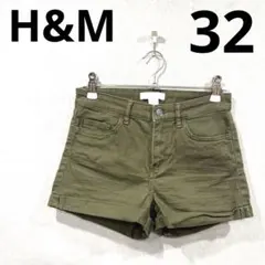 美品XS【H&M】カラーデニムショートパンツ カーキのサムネイル