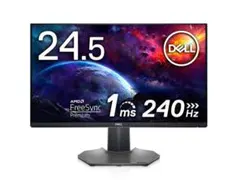DELL S2522HG 24.5インチ ゲーミングモニター 240Hz対応のサムネイル