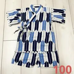 甚平　和柄　矢絣　男の子　100