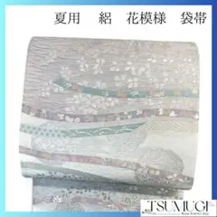 sato3san＊プロフ必読願います＊様 リクエスト 2点 まとめ商品