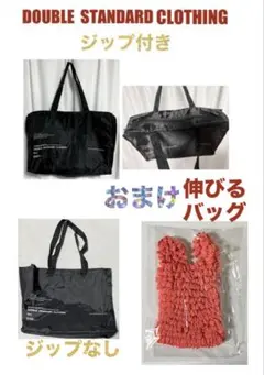 Item thumbnail for item e091a272-aae1-453d-bdbe-97251805a413