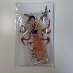 SnowMan 滝沢歌舞伎 2022 深澤辰哉 アクリルスタンド