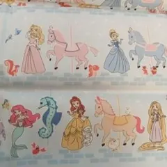 プリンセスとメリーゴーランド　綿生地