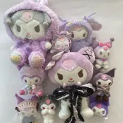 クロミ10点セット