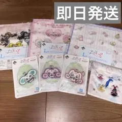 一番くじ プリキュア ~Endless Grace~ まとめ売り