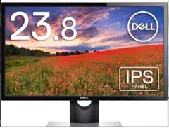 Dell SE2416H 23.8インチ モニター