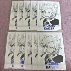 2025年最新】ブルーロック展 カイザー ぱしゃこれの人気アイテム