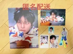 スキズ straykids シーグリ 2026 封入 スンミン