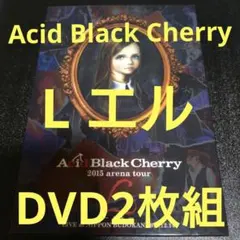 2026年最新】DVD ミュージックの人気アイテム - メルカリ