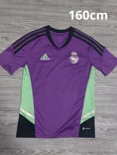 レアル・マドリード サッカー ジュニア トレーニングシャツ 160