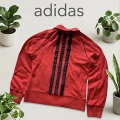 adidas アディダス ヴィンテージ トラックジャケット レッド 刺繍ロゴ