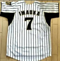 HANSHIN Tigers ユニフォーム L 森下選手 ワッペン付き - メルカリ