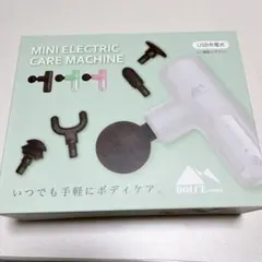 【新品未使用】ヘッド5種類 筋膜リリース マッサージガン 電動ケアマシン ピンクのサムネイル