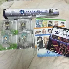 ソードアートオンライン 1番くじ セット