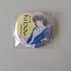 アニメキャラクター ピンバッジ 約5cm - メルカリ