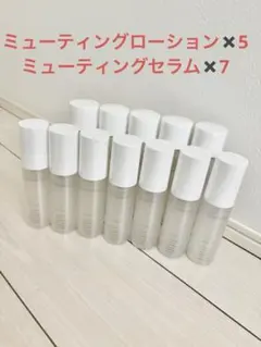 2026年最新】マイナデシコ ミューティングローションの人気アイテム