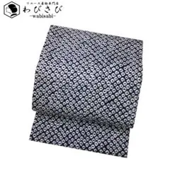 Item thumbnail for item c5728af8-1e7c-49bf-9e7a-2efaf2278295