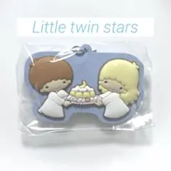Little twin stars⭐︎オーロラレトロラバーチャーム☆ケーキを運ぼう