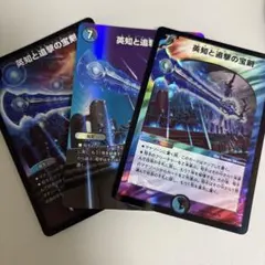 Item thumbnail for item 28097034-0313-48df-9463-22282083fcbd