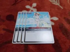 ロキ様 リクエスト 2点 まとめ商品