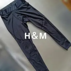 【H＆M SPORT TRAINING】175㌢/88A　ブラック　郵宅