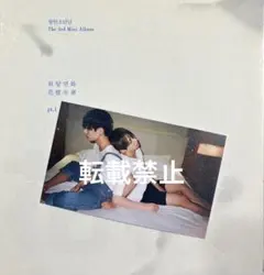 BTS 防弾少年団　花様年華pt.1 韓国版　購入特典トレカ　ミニフォト