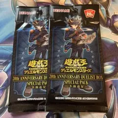 遊戯王スターダスト・オーバードライブ2パックセット 未開封 メルカル