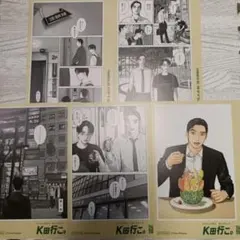 ファミレス行こ。」ポップアップ「K田行こ。」複製原稿④＋クリア